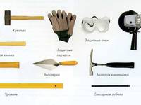 Инструменты каменщика Инструменты для каменщика