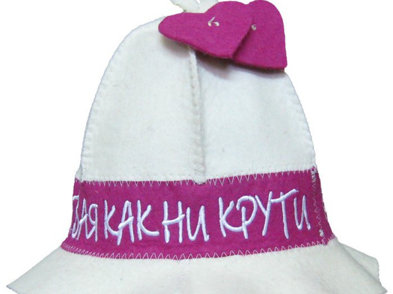 Прикольная шапка Красивая шапка для бани