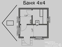 Какую выбрать планировку бани 4х4